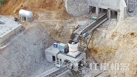山东单缸圆锥江南在线手机版（大中国区）视频