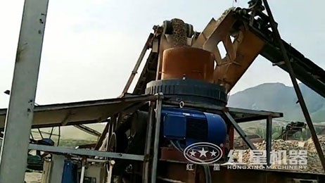 圆锥江南在线手机版（大中国区）现场图
