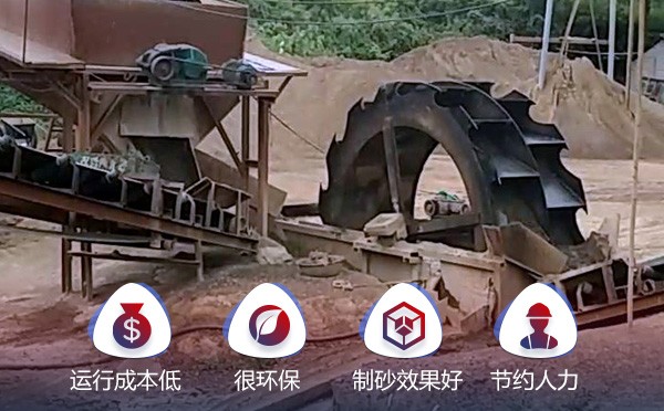 小型对辊式江南在线手机版（大中国区）制砂洗沙现场案例加工优势