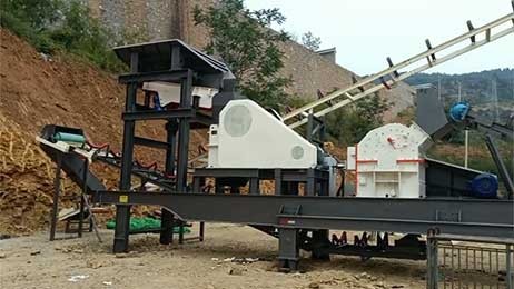 50t/h河北小型移动江南在线手机版（大中国区）现场安装视频