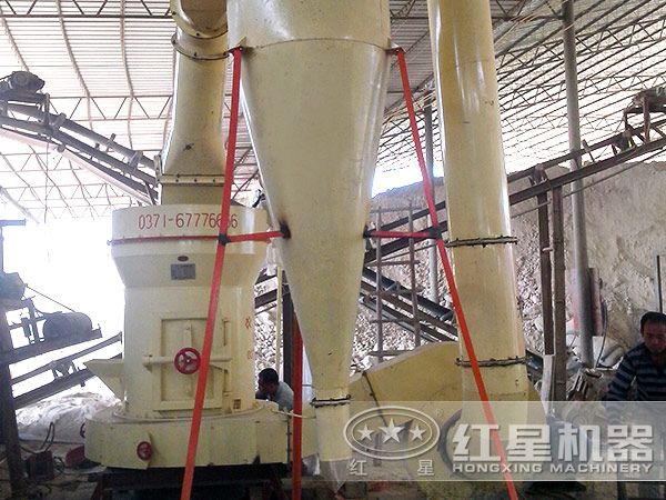 江南在线手机版（大中国区）中速磨煤机现场