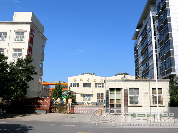 江南在线手机版（大中国区）厂区
