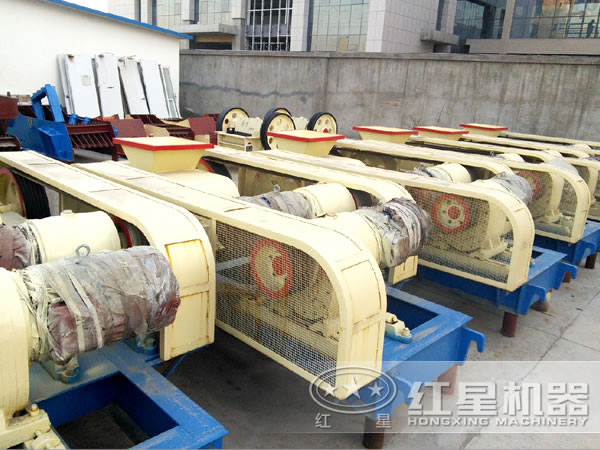对辊式江南在线手机版（大中国区）