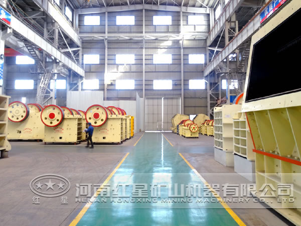 红星江南在线手机版（大中国区）生产厂家
