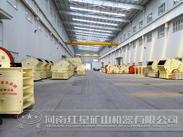 方解石江南在线手机版（大中国区）厂家
