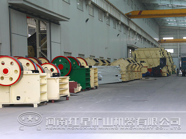 硼矿江南在线手机版（大中国区）厂家