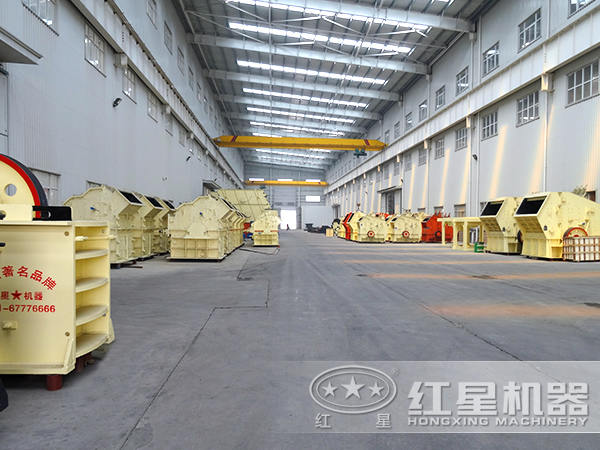 白石矿江南在线手机版（大中国区）厂家一角