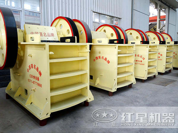 小型颚式江南在线手机版（大中国区）厂家