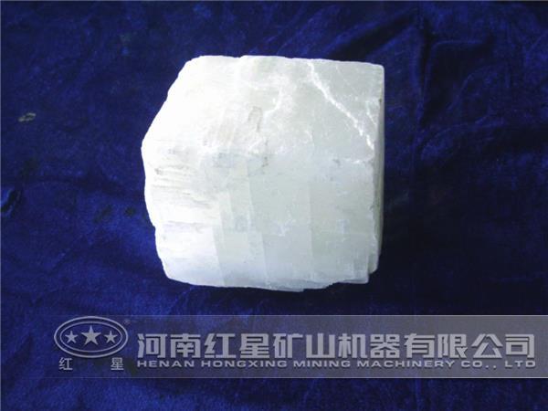 破方解石用的江南在线手机版（大中国区）