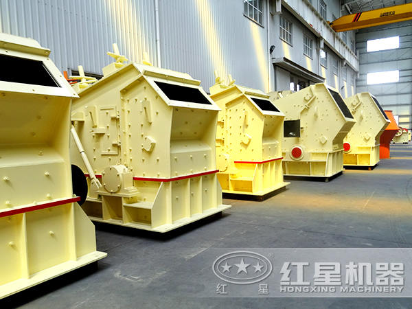 反击式江南在线手机版（大中国区）生产厂家