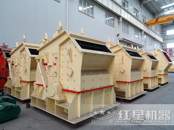 反击式江南在线手机版（大中国区）车间图