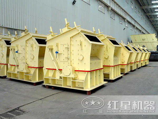 反击式江南在线手机版（大中国区）生产车间