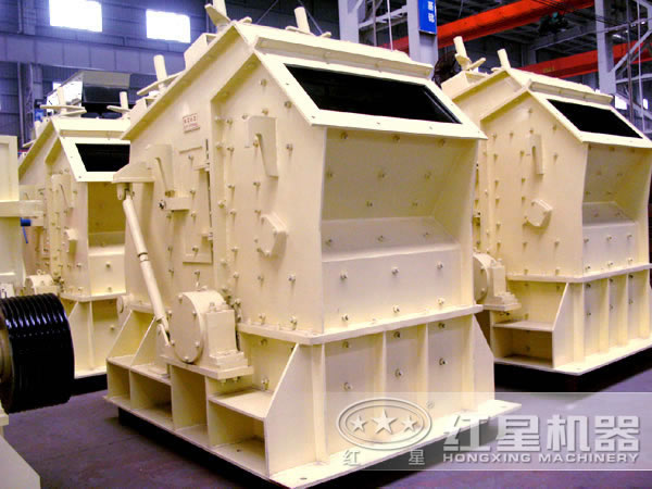 红星滑石反击式江南在线手机版（大中国区）大图