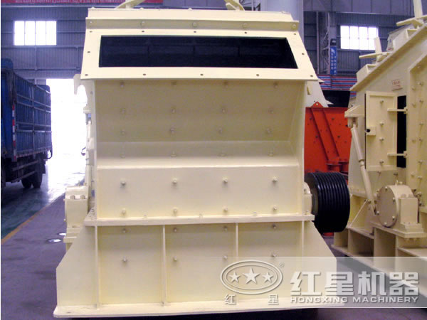 滑石反击式江南在线手机版（大中国区）正面展示