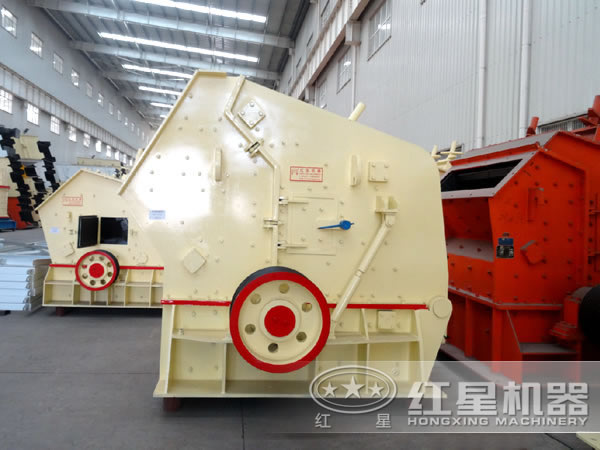 150TPH反击式江南在线手机版（大中国区）优势