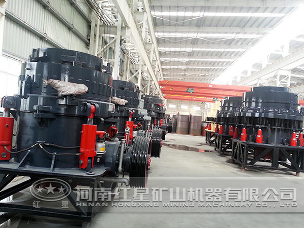 中型HST圆锥江南在线手机版（大中国区）厂家