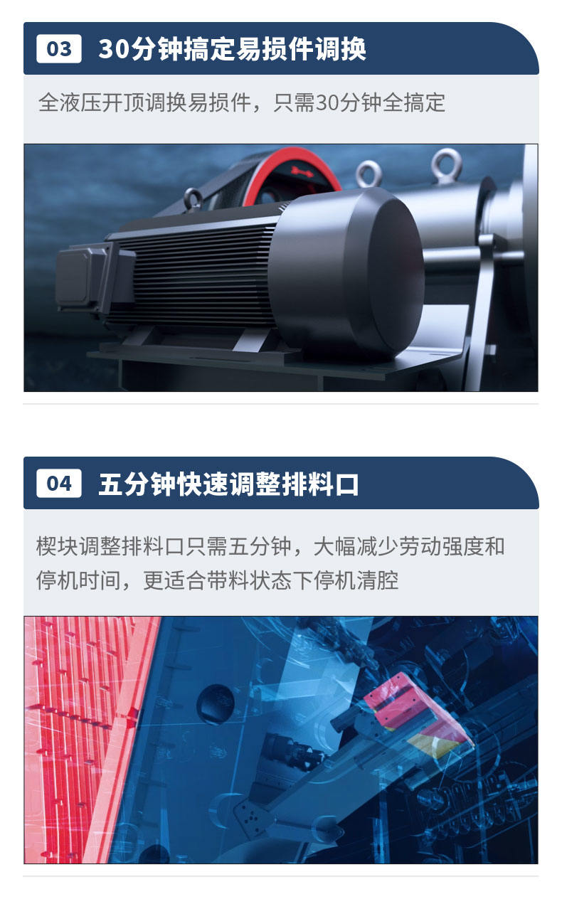 颚式江南在线手机版（大中国区）