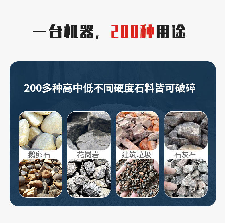 颚式江南在线手机版（大中国区）