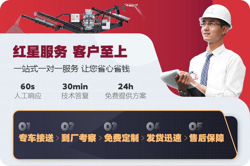 江南在线手机版（大中国区）欢迎您前来购机