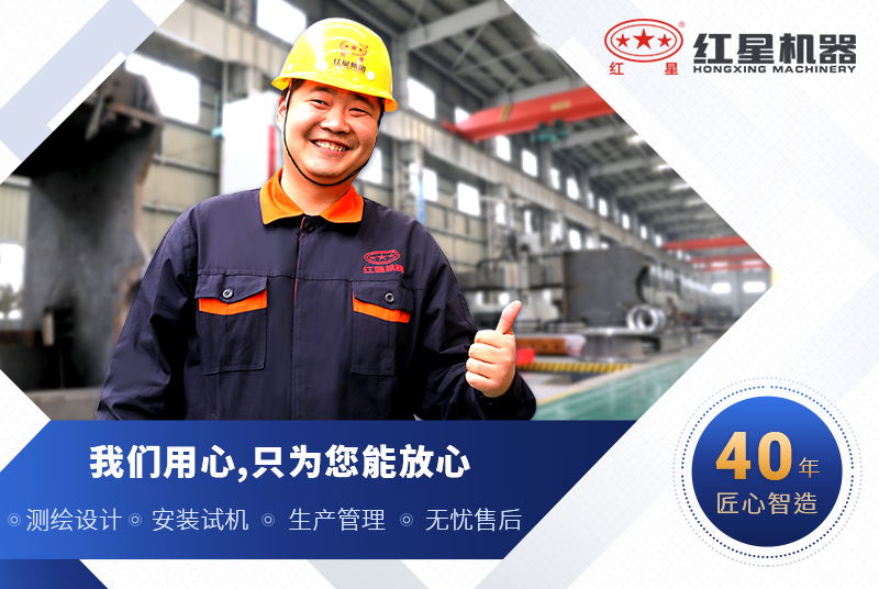 石头制砂机厂家就选江南在线手机版（大中国区）