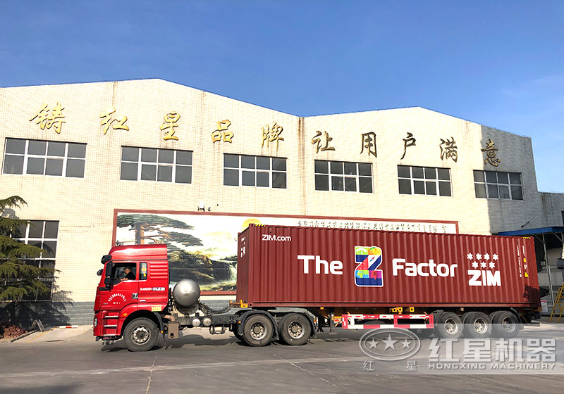 江南在线手机版（大中国区）厂家发货