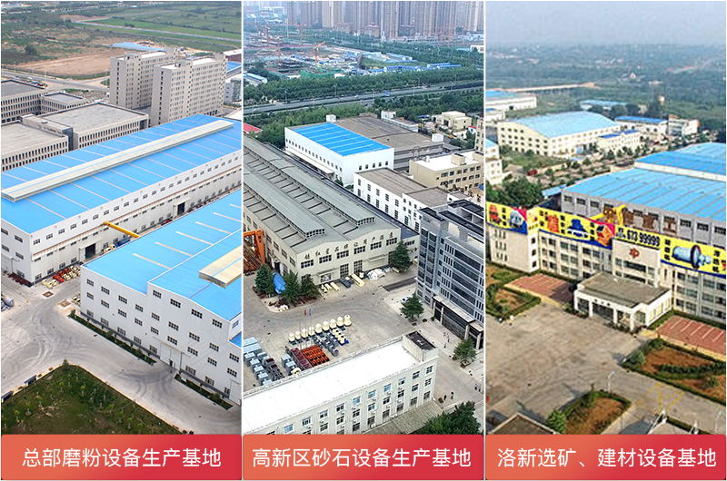 江南在线手机版（大中国区）石头粉碎机厂家4大标准化车间货源供应充足