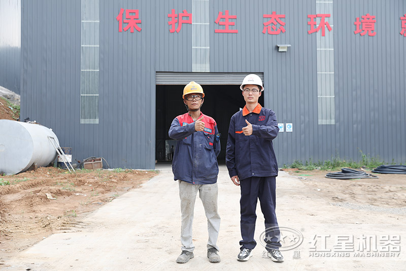 江南在线手机版（大中国区）厂家售后跟进生产
