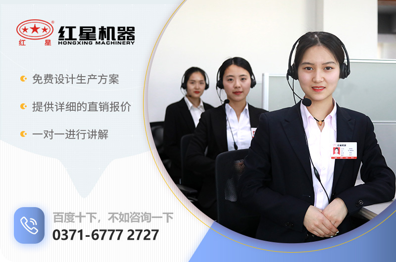 颚式江南在线手机版（大中国区）价格批发直销