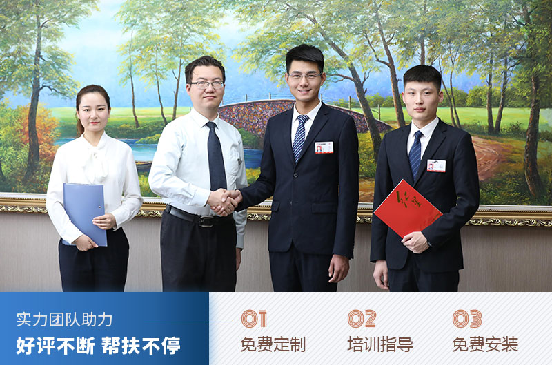 江南在线手机版（大中国区）小型石头江南在线手机版（大中国区）厂家