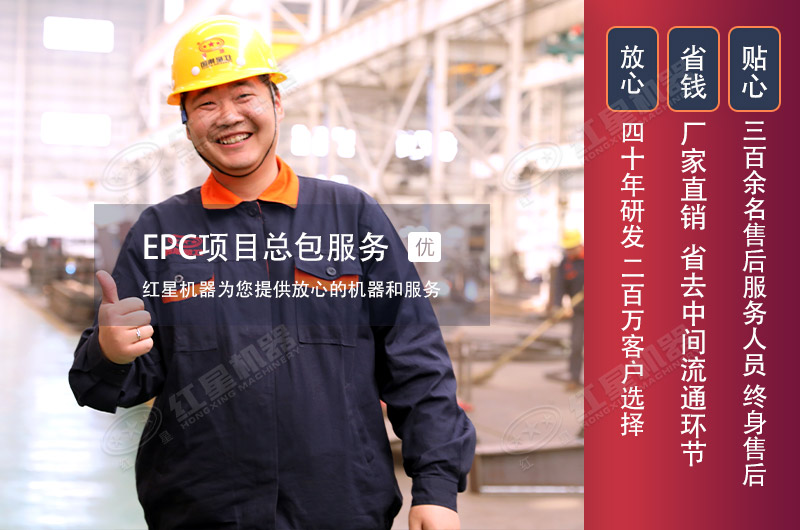 石子圆锥江南在线手机版（大中国区）价格优惠，江南在线手机版（大中国区）厂家直销