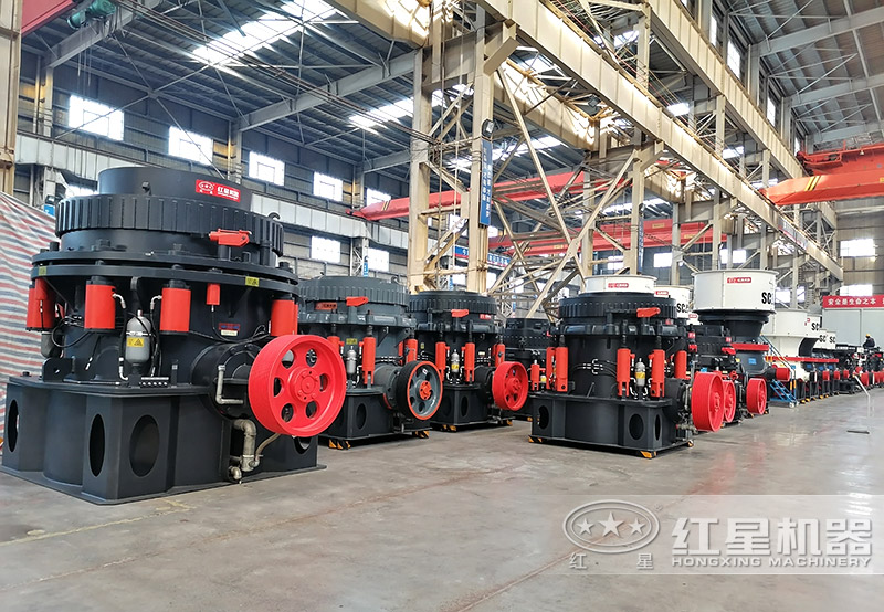 圆锥江南在线手机版（大中国区）适合硬料破碎，产量大