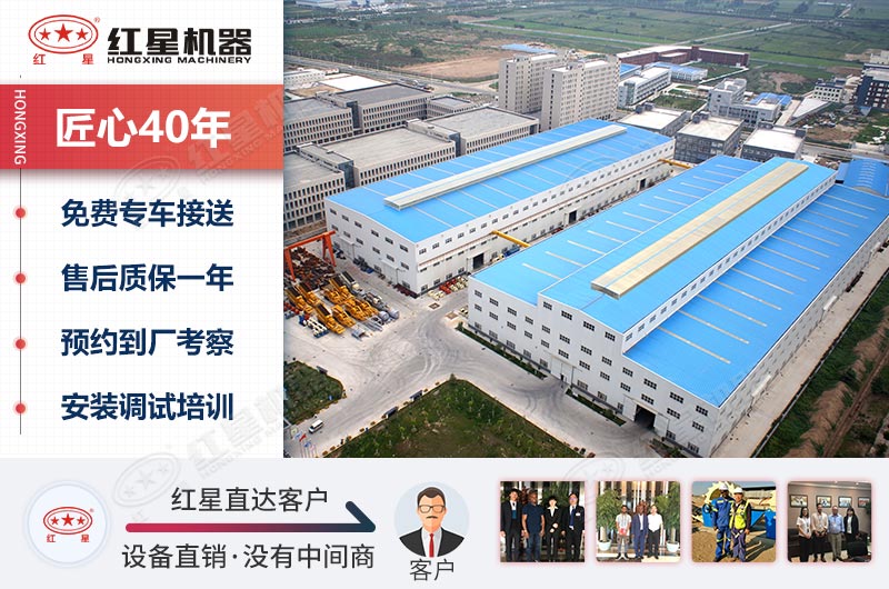 江南在线手机版（大中国区）江南在线手机版（大中国区）厂家经得起对比考验