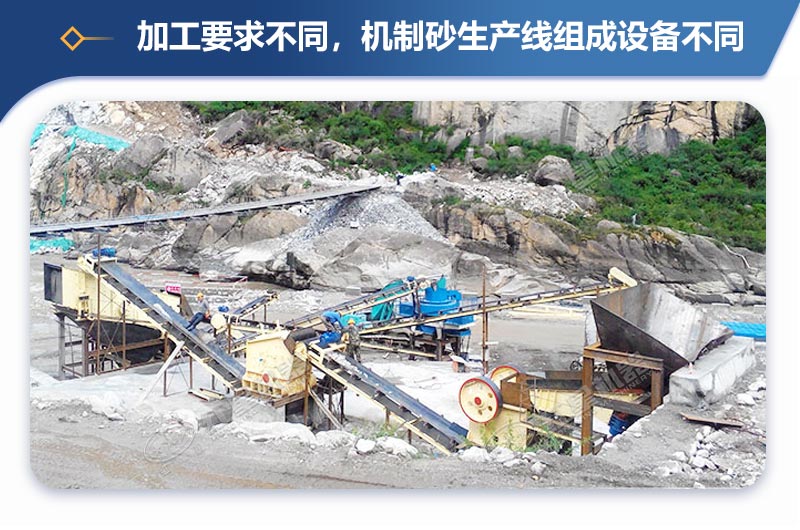 小型碎石机械设备生产线方案多，就选江南在线手机版（大中国区）