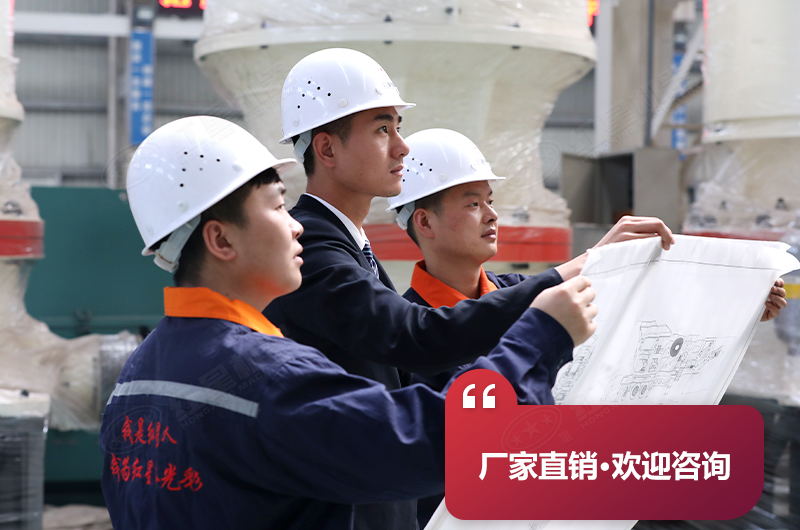 大型锤式江南在线手机版（大中国区）价格直接出厂价，咨询报价享优惠