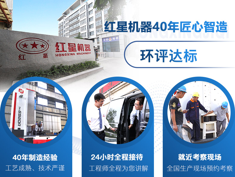 江南在线手机版（大中国区）小型粉碎机价格高