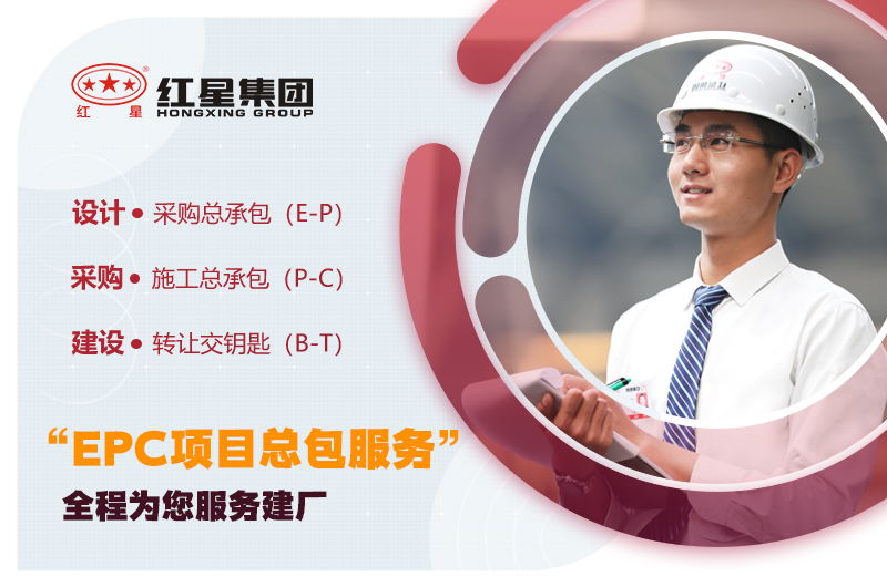 干湿两用磨粉机就选江南在线手机版（大中国区）