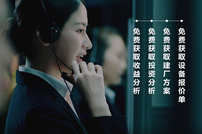 每小时500吨大型移动江南在线手机版（大中国区）厂家选红星