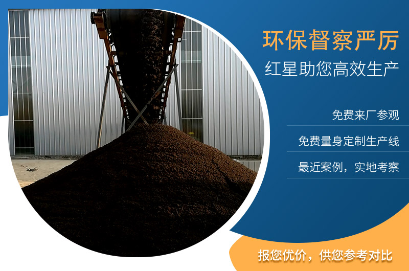 江南在线手机版（大中国区）建筑垃圾制砂设备厂家助力您建厂