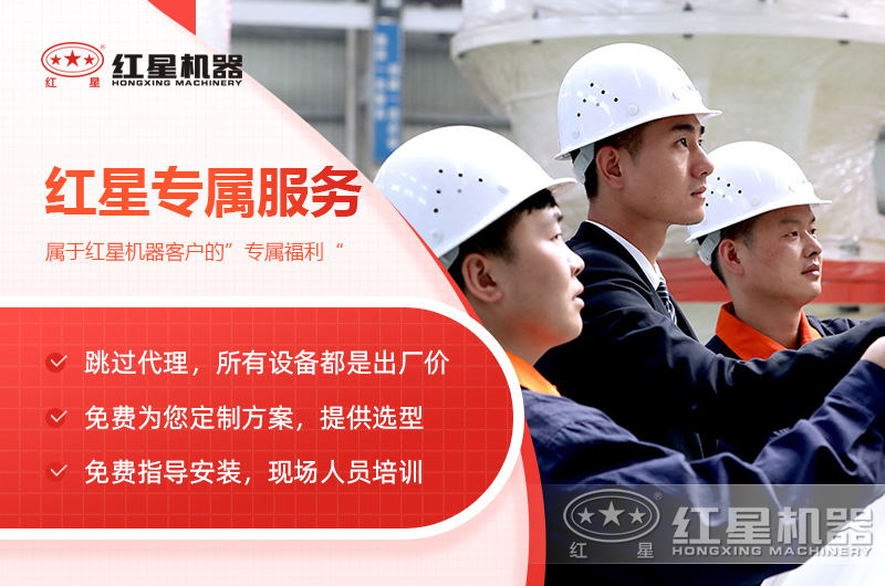 江南在线手机版（大中国区）煤炭双级江南在线手机版（大中国区）厂家售后完善 报价便宜