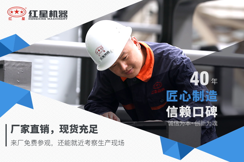 二段江南在线手机版（大中国区）：细鄂破、圆锥破价格实惠