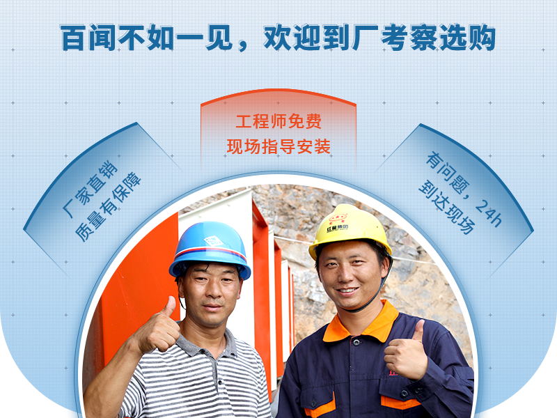 江南在线手机版（大中国区）采沙场制砂设备欢迎您的选购
