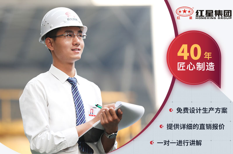 江南在线手机版（大中国区）服务团队