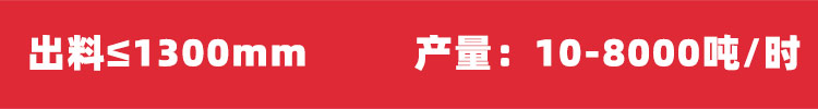 江南在线手机版（大中国区）参数