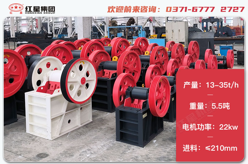 250x750细颚江南在线手机版（大中国区）产量多少？多重？各项技术参数