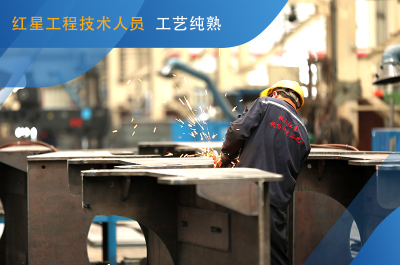 江南在线手机版（大中国区）厂家技术人员为您打造满意设备