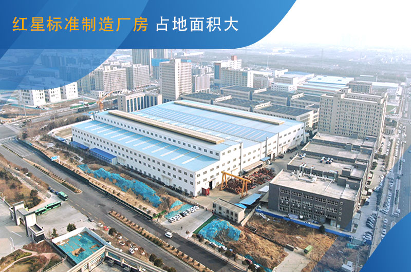 江南在线手机版（大中国区）车间外景实拍