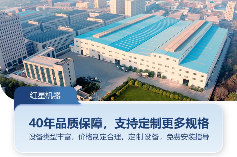 江南在线手机版（大中国区）沙石江南在线手机版（大中国区）类型丰富、型号全