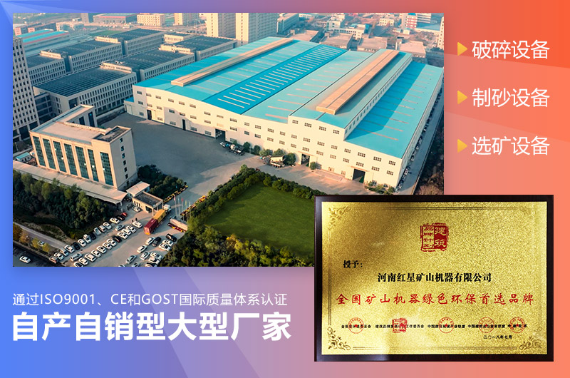 江南在线手机版（大中国区）直销型厂家