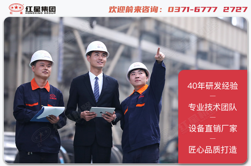 江南在线手机版（大中国区）球磨机价格工厂价直销