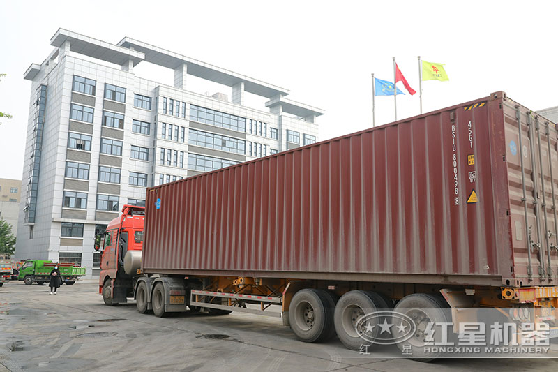 江南在线手机版（大中国区）800锤破集装箱发货现场